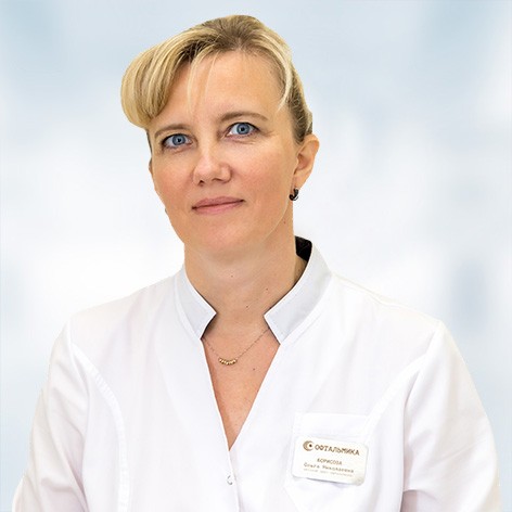 Борисова Ольга Николаевна