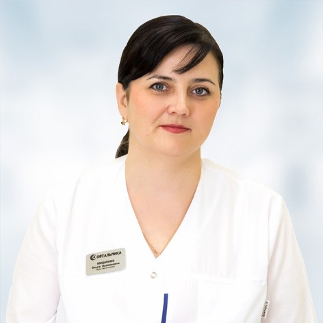 Бондаренко Ольга Васильевна