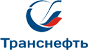 ПАО «Транснефть»
