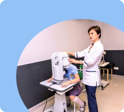 Физиотерапия